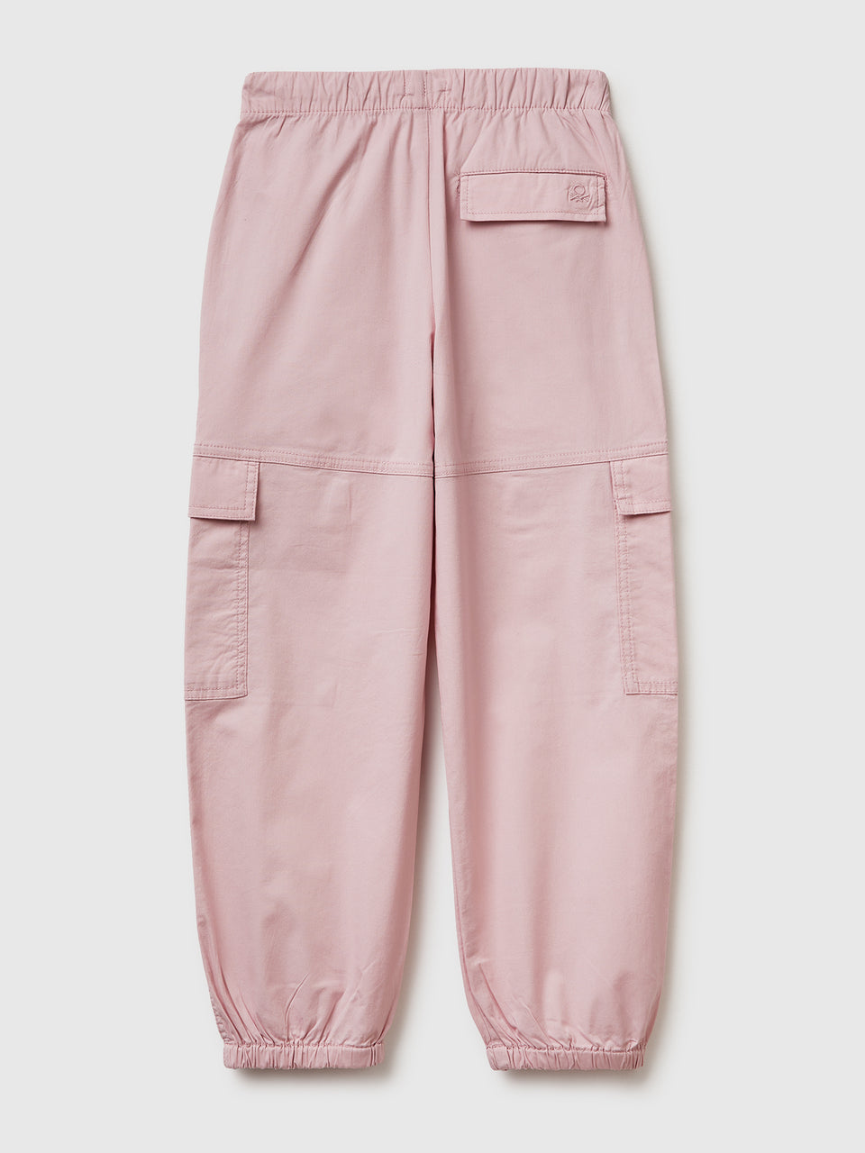 Jogger fit cargo pants - ucb_image_BS