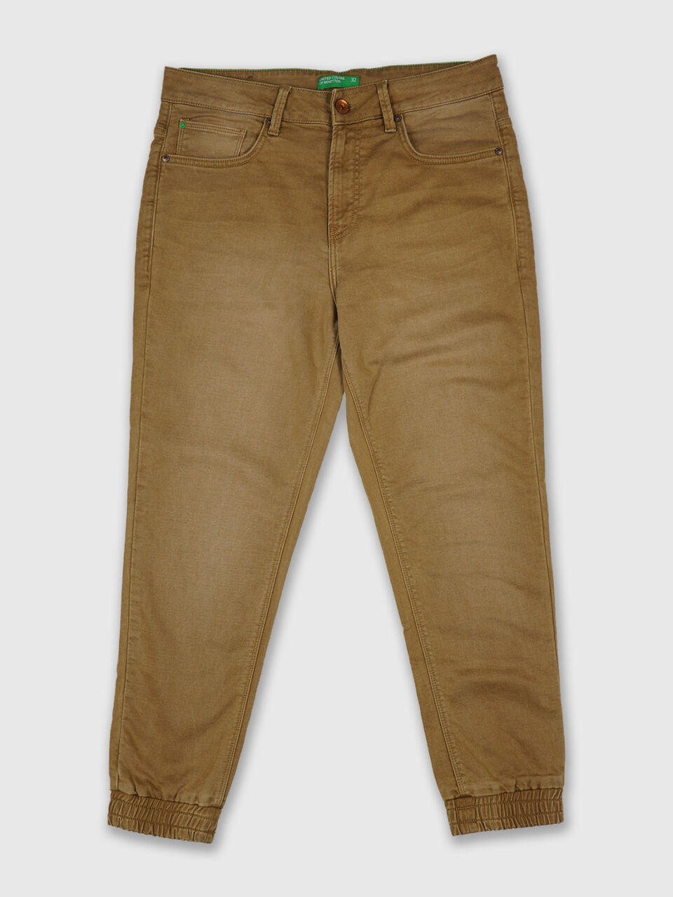 Basic Beige Knit Jogger image number 1