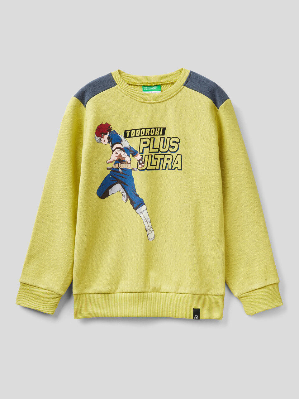Sudadera Ni o sin Capucha Colecci n 2023 Benetton