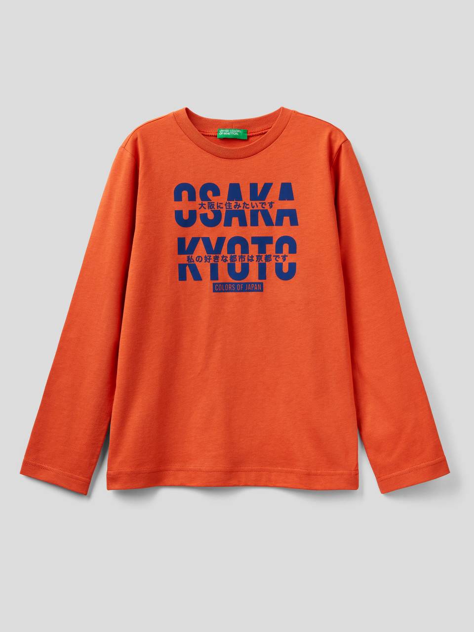 Camisa orgánica con estampado media naranja